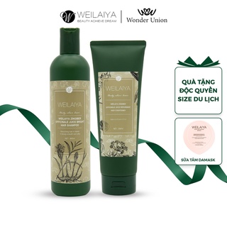 Cặp dầu gội xả tóc thảo dược Weilaiya gừng hà thủ ô giúp dưỡng đen và kích thích mọc tóc
