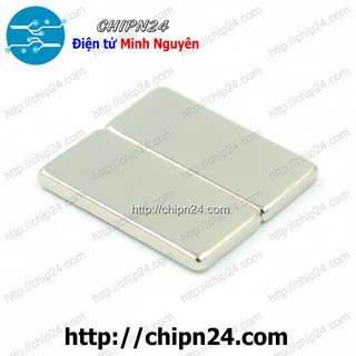 [2 VIÊN] Nam châm Vuông 20mm dày 2mm