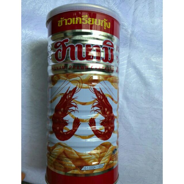 Lon bánh tôm Thái Lan