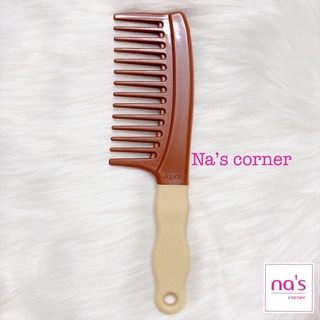 Lược nhựa răng thưa bo cạnh