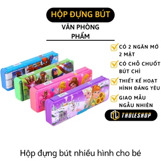 Hộp Bút - Hộp Đựng Bút Hoạt Hình 2 Ngăn Cho Bé Đựng Dụng Cụ Học Tập  5220