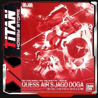 Mô hình lắp ráp Gunpla RE 1/100 Msn-03 Quess Air's Jagd Doga Bandai Japan