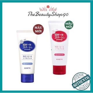 Tẩy Da Chết Rosette Nhật 120g