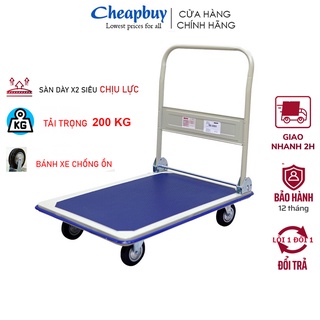 Xe đẩy hàng 4 bánh gấp gọn 100kg -200kg nhập khẩu CN Nhật Bản FUJIHOME đa năng, bánh cao su chống ồn, Bảo hành 1 năm