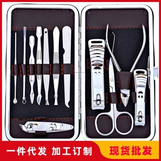 Bộ bấm móng tay cao cấp kèm hộp cao cấp nhỏ gọn