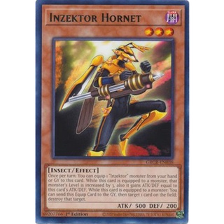 Thẻ bài Yugioh - TCG - Inzektor Hornet / GRCR-EN038'
