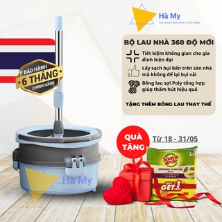 Cây Lau Nhà Tự Vắt 360 Độ,Cây Lau Nhà Thông Minh Minmop Thái Lan Cao Cấp Tặng Kèm Bông Lau-Gọn Nhẹ,Bền Dễ Sử Dụng