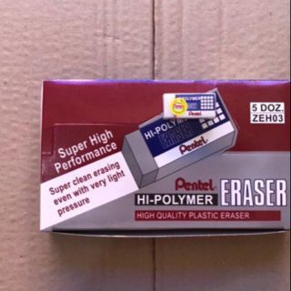 HỘP GÔM ZEH-05/ZEH-04 LOẠI THƯỜNG