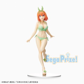 [SHQ] [ Hàng có sẵn ] Mô hình Nakano Yotsuba Figure chính hãng Nhật - Gotoubun no Hanayome