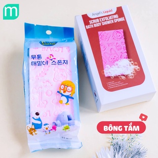 Bông Tắm Tẩy Da Chết Scrub Exfoliating Bath Body Shower Sponge
