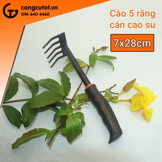 Cào 5 răng cán cao su 7x28cm