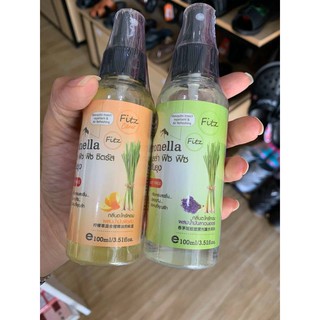 Xịt Đuổi Muỗi Citronella Phutawan Thái Lan, Sả Cam và lavander sả
