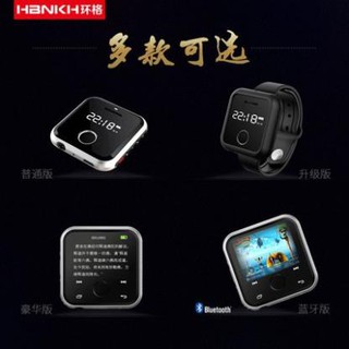 [Mã ELHACE giảm 4% đơn 300K] Máy nghe nhạc thể thao HBNKH R300 Lossless nhỏ gọn, có dây đeo như smartwatch
