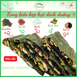 Rong biển kẹp hạt dinh dưỡng hũ 250g Orgafood, ăn vặt healthy giảm cân, eatclean, cho gymer hỏa tốc