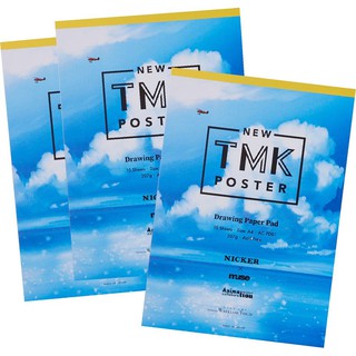 Tập vẽ màu poster gáy keo Nicker TMK Yoichi Wanatabe A4 15 tờ