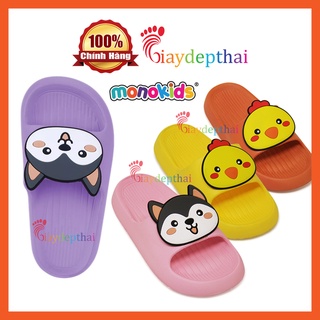 Dép bé gái Thái Lan nhựa đúc siêu nhẹ hiệu MONOBO - Monokids AD01