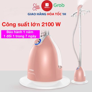 Bàn là ủi hơi nước đứng Haier cao cấp là phẳng hầu hết mọi chất liệu vải