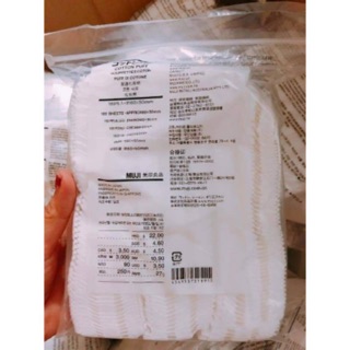 (189 miếng) Bông tẩy trang MUJI