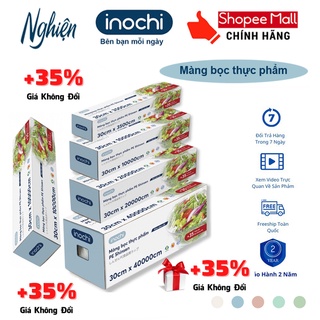 Màng bọc thực phẩm PE Inochi 30x20.000cm (tiêu chuẩn Nhật Bản)