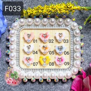 Mẫu: F033 . Hoa bột "Nơ trai" , đính móng siêu xinh.
