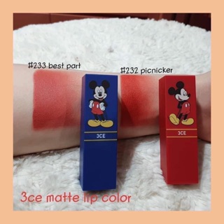 Son 3CE Matte Lip Color