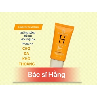 ✅[CHÍNH HÃNG] KEM CHỐNG NẮNG SUMDFINE 50ML