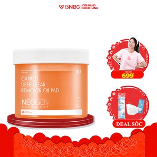 Pad Dầu Tẩy Trang Cà Rốt Sạch Sâu, Dịu Nhẹ Cho Da Nhạy Cảm Neogen Dermalogy Carrot Deep Clear Oil Pad 60 Miếng