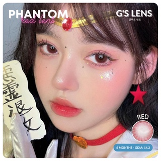 Lens Kính Áp Tròng Red Pink 0 Độ Cận - Lens Đỏ Hồng - G'S LENS - Giá 1 Đôi Lens
