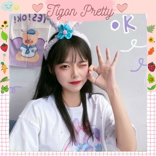 Bờm Cài Tóc Tai Thỏ Stella Dài Màu Tím Cute Dễ Thương Phong Cách Hàn Quốc xinh xắn