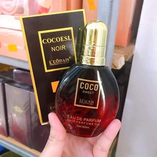 Tinh Chất Dưỡng Tóc Cocoesl Serum 80ml - Phục Hồi Tóc Hư Tổn