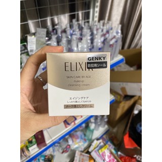 Kem tẩy trang Shiseido Elixir skin care bay age Makeup Cleansing Cream 140gr