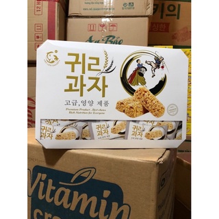 Bánh yến mạch Oat Choco 12 hộp