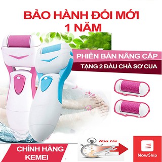 Máy mài gót chân, máy chà gót chân tẩy tế bào chết kemei KM 2502 tích điện kèm 02 đầu mài dư phòng - LT Store Mal