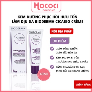 ✅[NỘI ĐỊA PHÁP] Kem Dưỡng Bioderma Cicabio Crème Phục Hồi Da Tổn Thương
