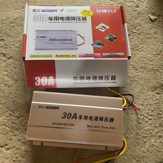 Đổi nguồn 30a hàng cao cấp 24v sang 12v