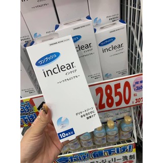 Đũa Thần Inclear Nội Địa Nhật