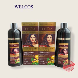 [SIÊU HOT] Dầu Gội Phủ Bạc Tóc Elissa  Nhật Bản 500ML [CHÍNH HÃNG] CT75