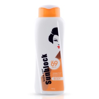 Kem chống nắng toàn thân KojieSan SPF69 PA+++ 150ml