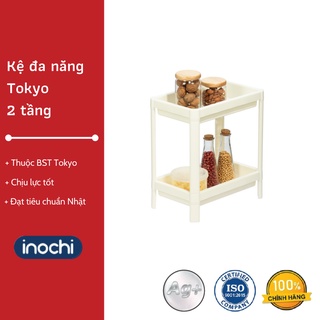 Kệ đa năng Tokyo 2 tầng - Phong cách tối giản, Thiết kế tinh tế, Chịu lực tốt, Chất lượng Nhật Bản