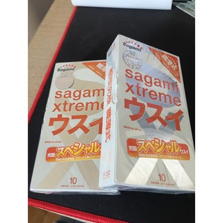 [CHÍNH HÃNG] Combo 2 hộp bao cao su Sagami Super Thin siêu mỏng 20 chiếc