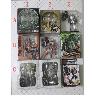 Mô hình Kamen Rider .