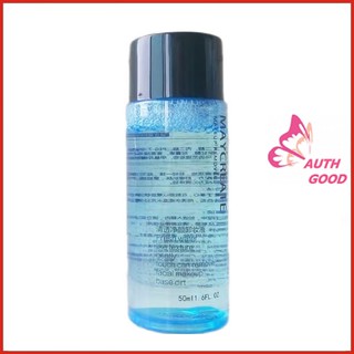 Nước tẩy trang FREESHIP Nước tẩy trang Maycreate Makeup Remover 50ml