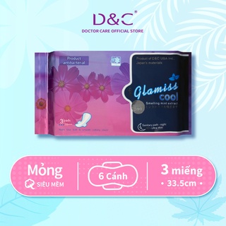 Băng vệ sinh thảo dược Glamiss Cool ban đêm 33.8cm Siêu mát lạnh Gói 3 miếng