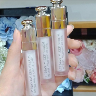 SON DIOR LIP MAXIMIZER SERUM 000 hot hit 2022