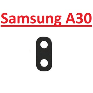 Mặt kính camera sau SAMSUNG A30 dành để thay thế mặt kính camera trầy vỡ bể cũ linh kiện thay thế