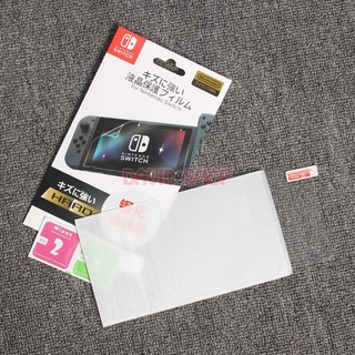 Kính cường lực loại trong suốt cao cho Nintendo Switch