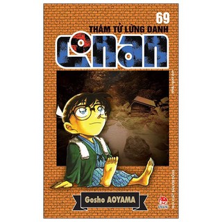 Sách - Thám tử lừng danh Conan - Tập 69