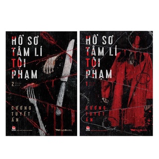 Sách - Combo Hồ Sơ Tâm Lí Tội Phạm ( Lẻ Tập ) Tặng Postcard - Kim Đồng
