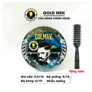 [CHÍNH HÃNG] Colmav Barber Pomade, Pomade vuốt tóc + Tặng lược
