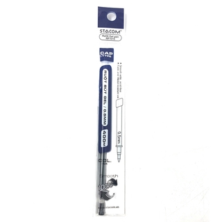 Ruột Bút Gel Stacom 0.5mm RF1015 - Mực Tím